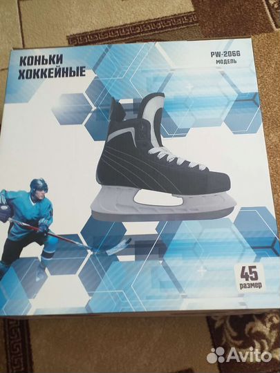 Коньки хоккейные