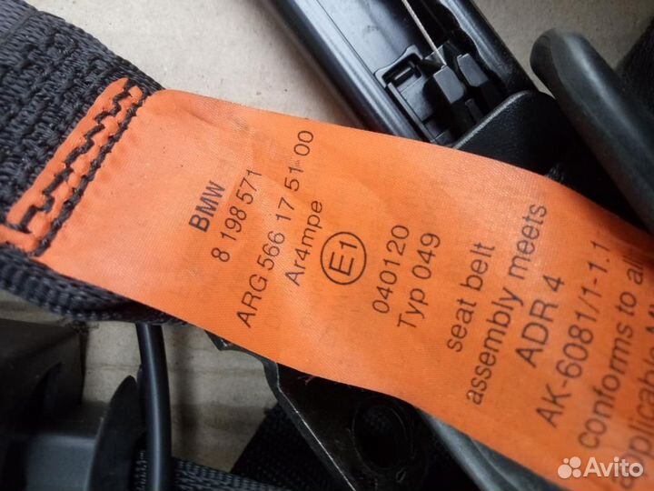 Ремень безопасности BMW 5-серия E39 1995-2003