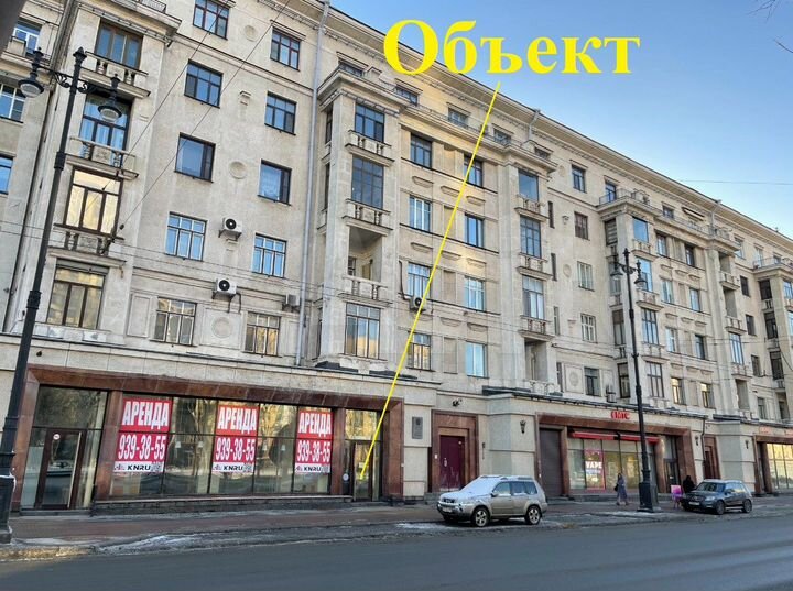 227м² проходное, престижнное, м.Московская