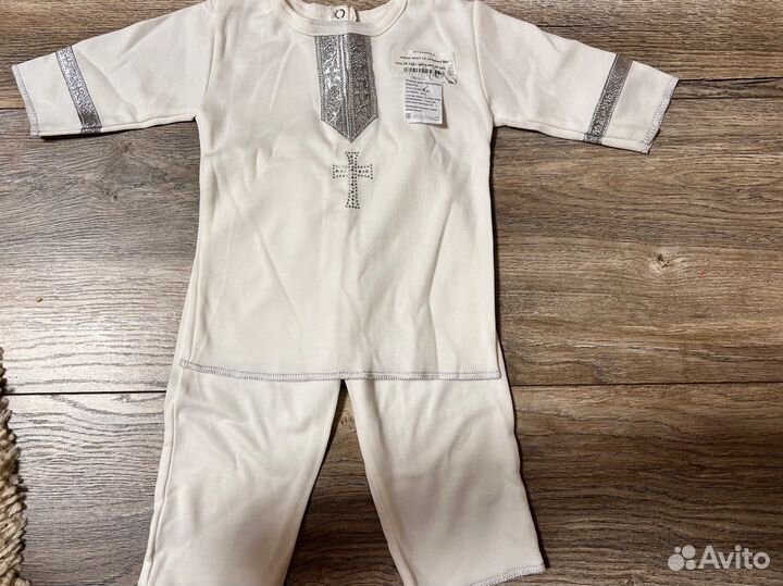 Крестильный набор