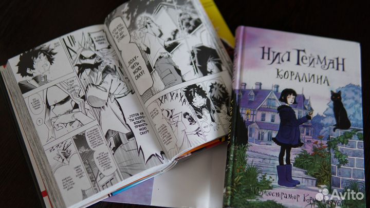 Детские книги и комиксы анимэ для подарка на др