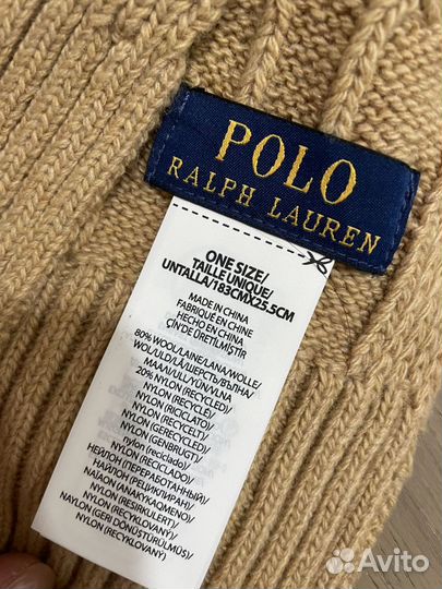 Комплект шарф шапка Polo ralph lauren