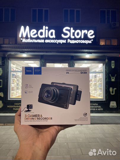 Видеорегистратор hoco DI39