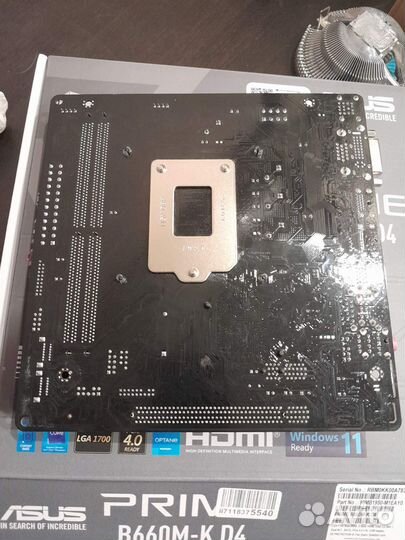 Материнская плата ASRock H310CM-DVS