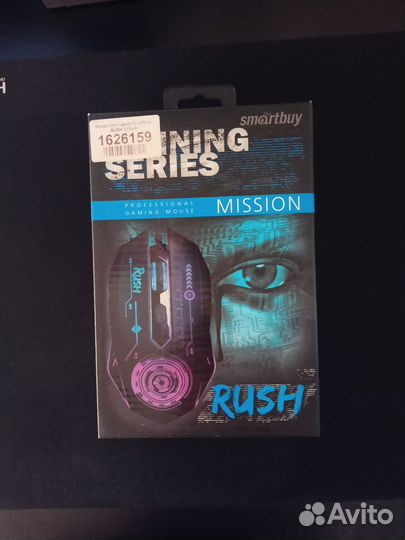 Игровая мышь с подсветкой