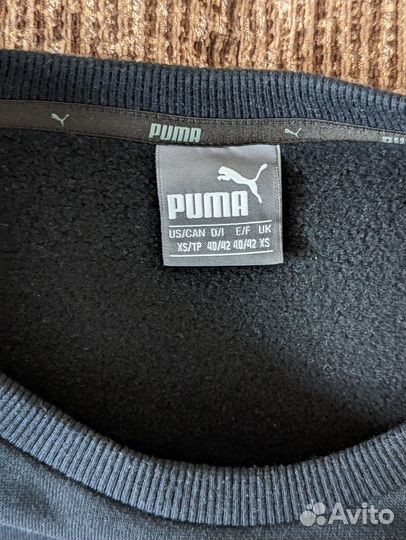 Мужской свитшот puma