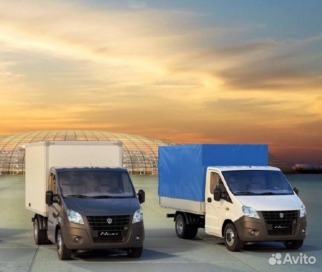 Водитель-экспедитор