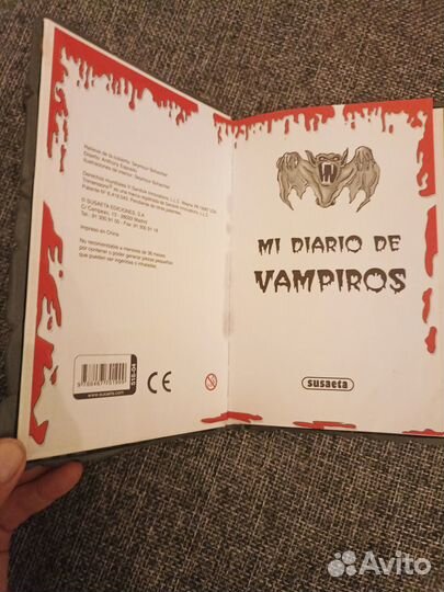 MI diario DE vampires Записная книжка 3D