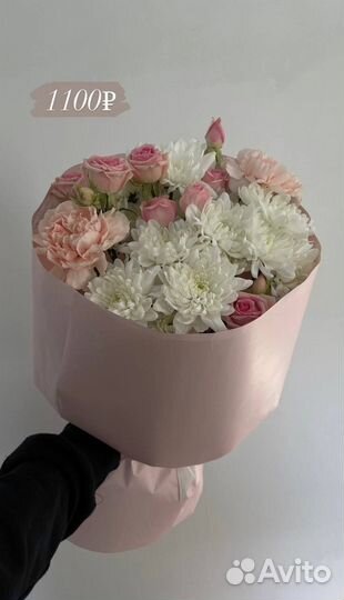 Красивый букет цветов