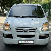 Hyundai Starex 2.5 AT, 2004, 308 000 км, с пробегом, цена 795 000 руб.