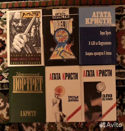 Детективы сериями и отдельно