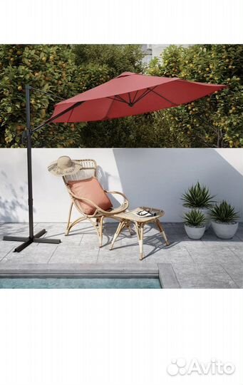 Зонт садовый