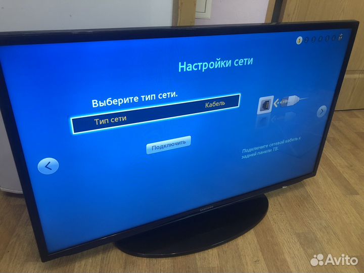 Samsung SMART tv UE40F5300