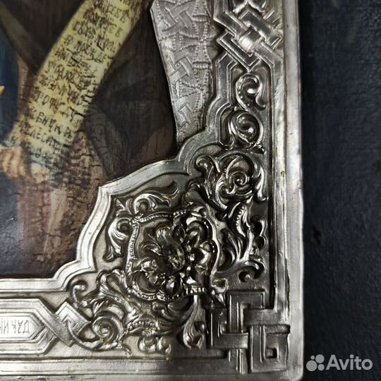 Икона сергий Радонежский чудотворец