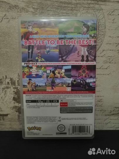 Pokemon shield Nintendo switch