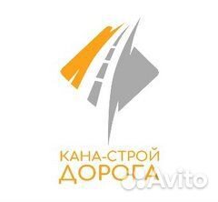 Механик по транспорту