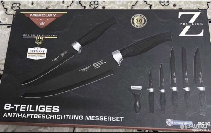 Набор ножей zepter