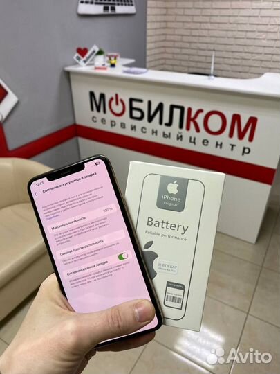 Аккумулятор на iPhone без ошибки Original