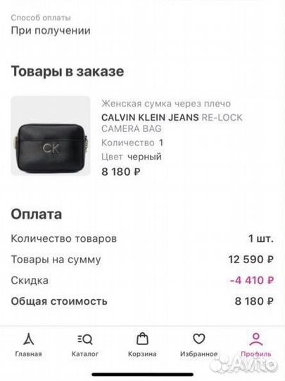 Сумка calvin klein