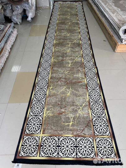 Ковровая дорожка новая