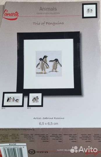 Схема для вышивания Lanarte Три пингвина