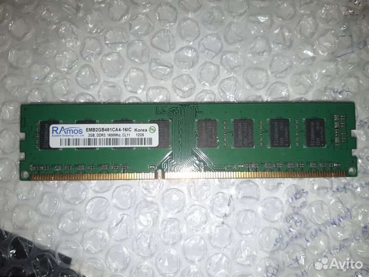 Оперативная память DDR3 dimm Ramos 2 Gb (Гб)