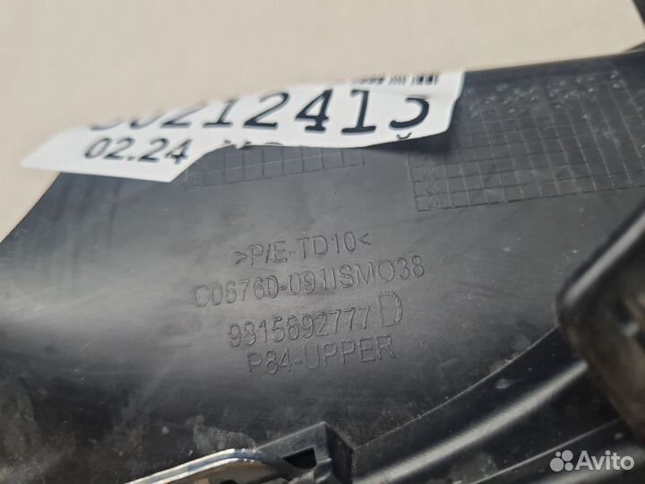 Решётка в бампер правая Peugeot 3008 P84 2016