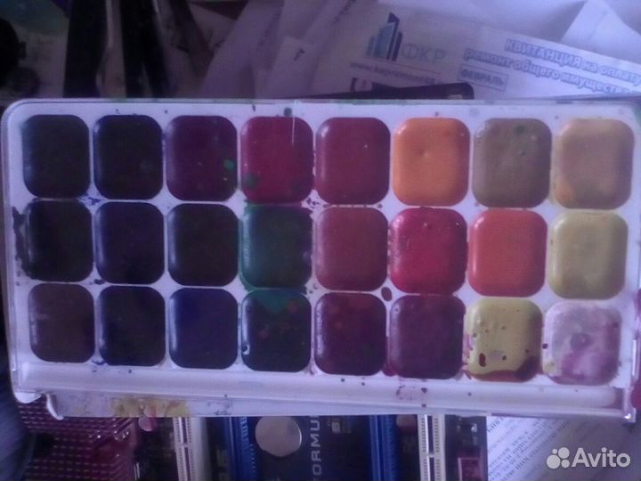 Краски акварельные 