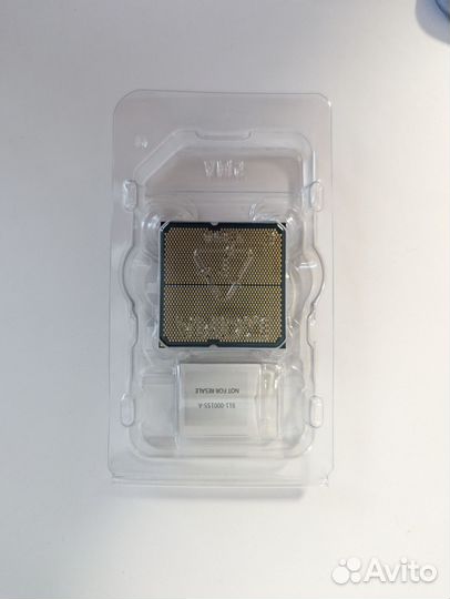 Ryzen 5 7600x