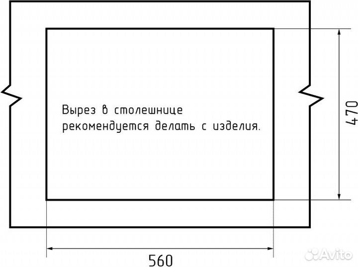 Мойка серая 580x490мм granfest urban 658