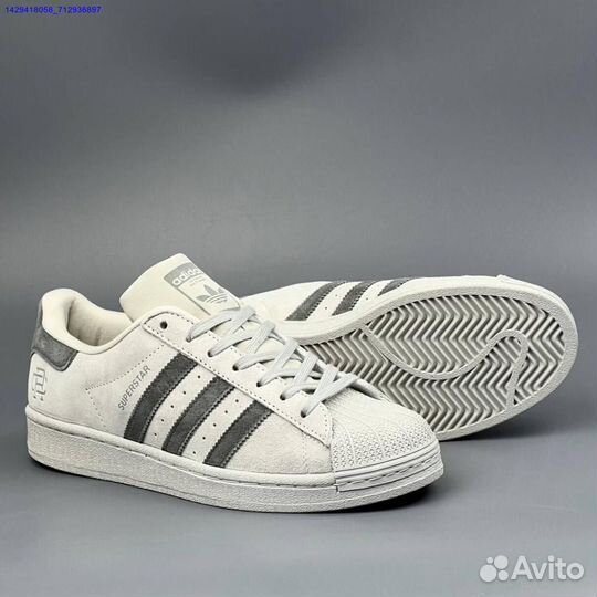 Кроссовки Adidas Superstar (Арт.38577)
