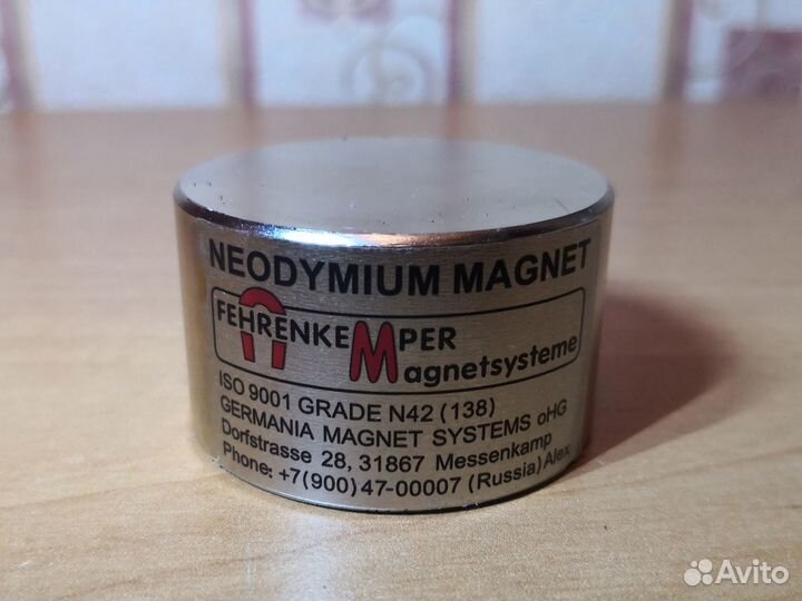 Неодимовые Магниты из Германии 50x30 Ассортимент