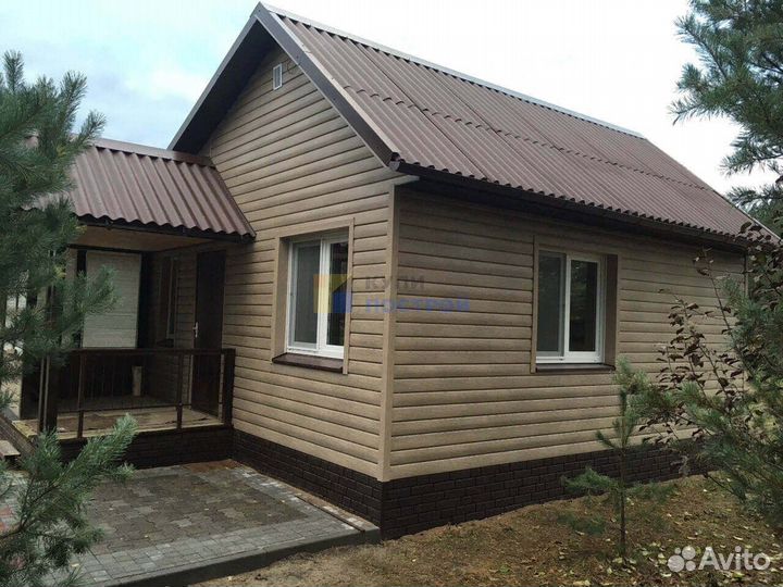 Сайдинг