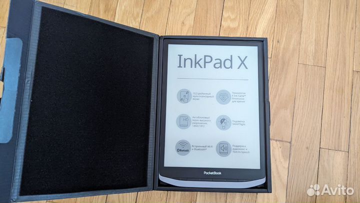 Pocketbook inkpad x