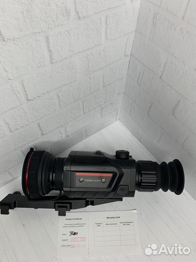 Guide tr450 прицел тепловизионный новый