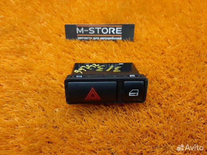 Кнопка аварийной сигнализации Bmw 3-Series E46