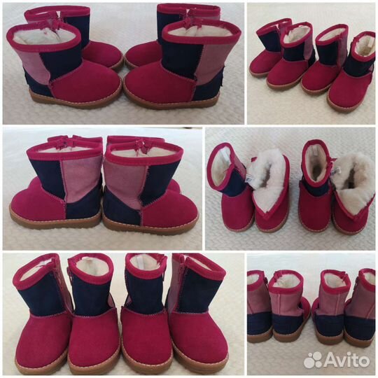 Сапожки Baby Go 22 размер