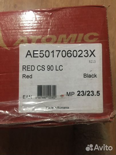 Горнолыжные ботинки atomic