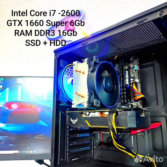 Игровой пк Intel Core i7/ GTX 1660 Super/ 16Gb/ SS