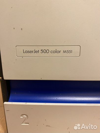 Принтер HP laserjet 500 M551