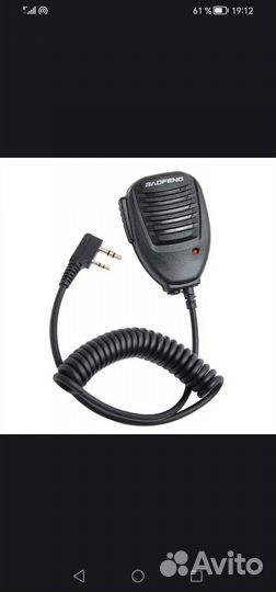 Тангетка для baofeng