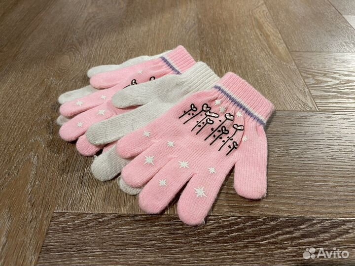 Перчатки детские