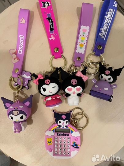 Брелок куроми