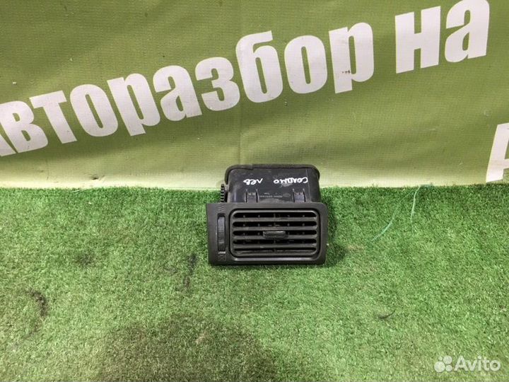 Дефлектор воздушный передний левый Lifan Solano