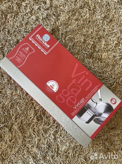 Новый ковш Rondell Vintage, 1.5 л