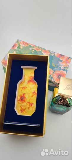 Afnan Mystique Bouquet