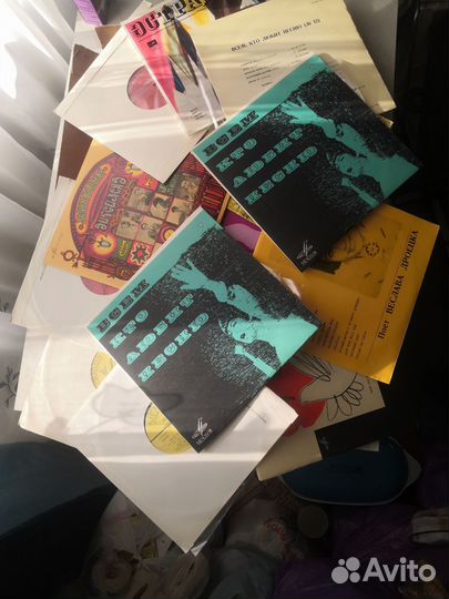 Грампластинки СССР