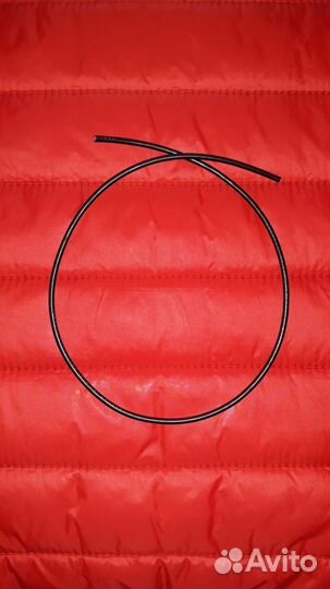 Harbour Industries RG187 A/U