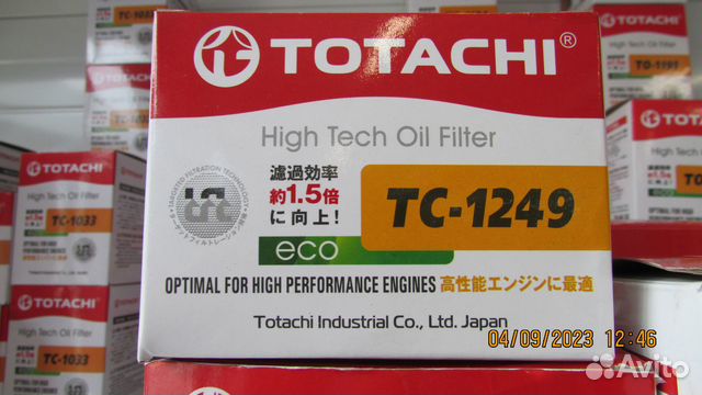 Фильтр масляный totachi