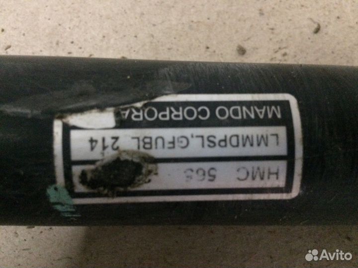 Рейка рулевая Hyundai ix 35